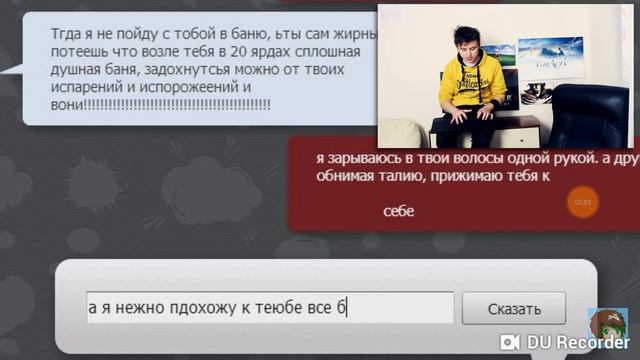 Что делают дети когда взрослые уходят с дома!! Дети деградируют!! смотреть онлайн