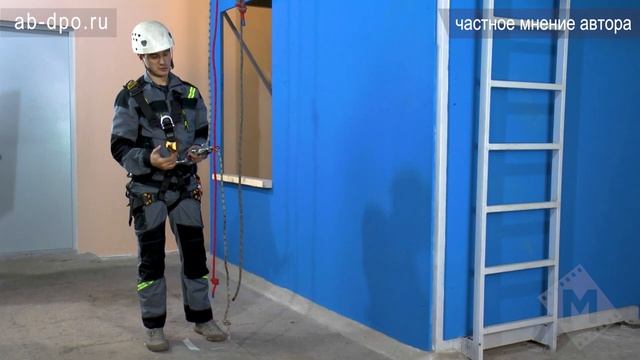 Занятие №63. Спусковые устройства для работы на высоте. Спусковое страхующее устройство 'Druid Pro' смотреть онлайн