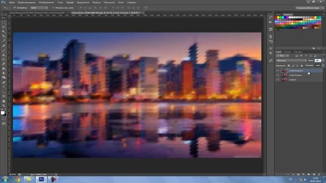 Пиксель-арт в фотошопе смотреть онлайн