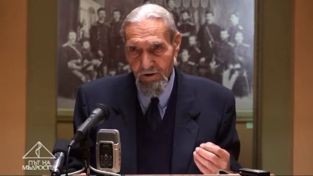 Приветствие по случай новата учебна година на школа "Път на Мъдростта" смотреть онлайн