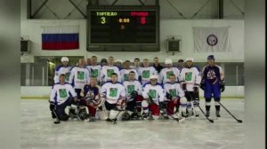 Ночная хоккейная лига