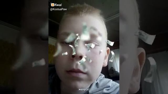 Отец богат как сын сказал что женится смотреть онлайн