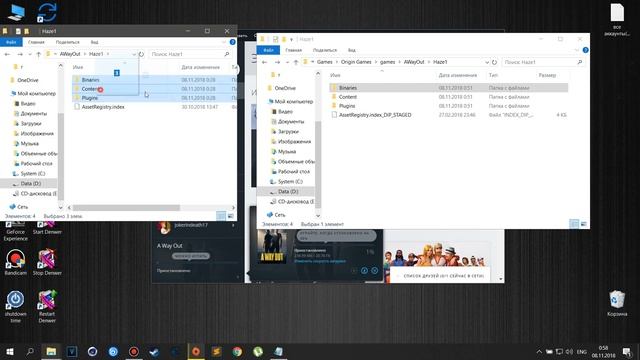 ЧТО ДЕЛАТЬ ЕСЛИ ORIGIN НЕ ВИДИТ ИГРЫ (2023) смотреть онлайн