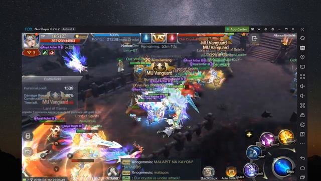 MU Origin 2 - Alliance Battlefield смотреть онлайн