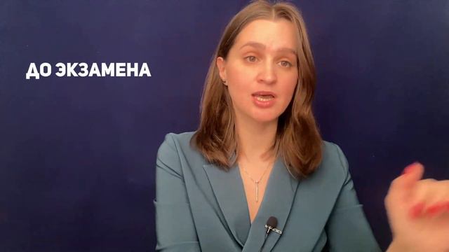 Prepositions in Instrumental║ grammar смотреть онлайн