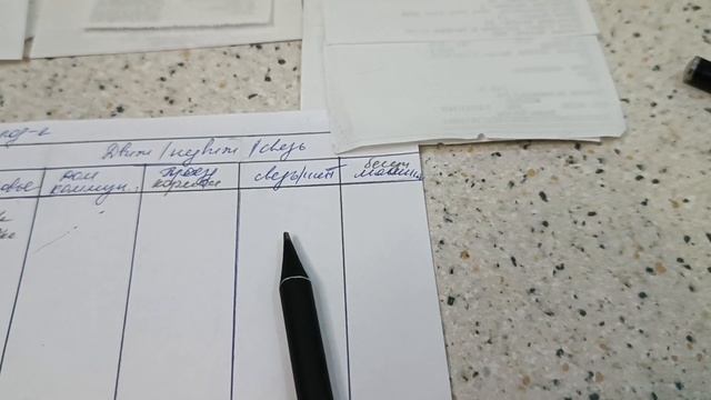 Распределение и планирование семейного бюджета / Способы накапливания средств / Методы сбережений⚖️ смотреть онлайн