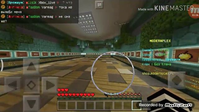 Обзор сервера Modernplex (айпи и порт в описании) смотреть онлайн