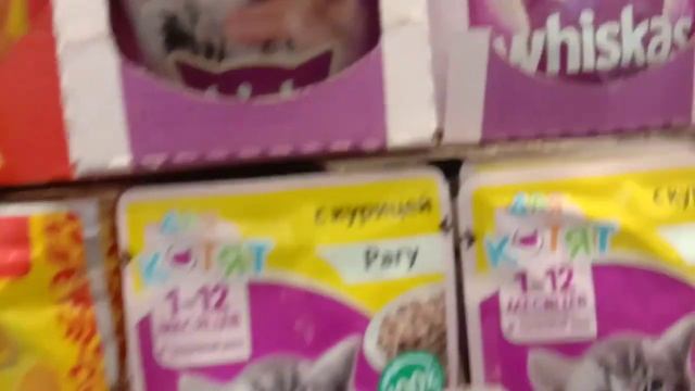 Кошачья еда из магазина Лента смотреть онлайн