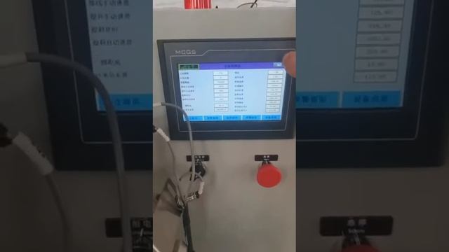 JWELL PLA/PEEK/PE 3D printer filament raw material extrusion making machine смотреть онлайн