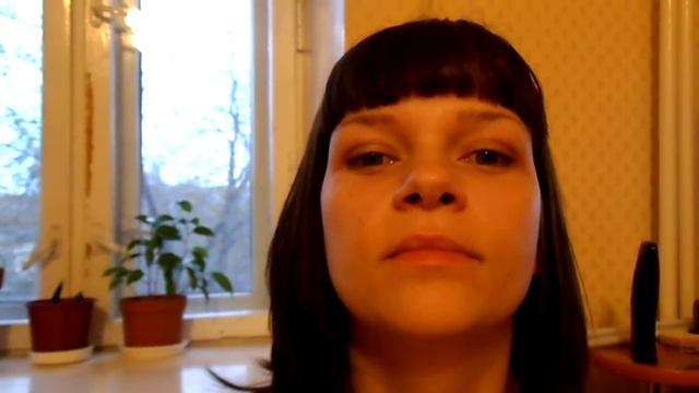 моргание смотреть онлайн