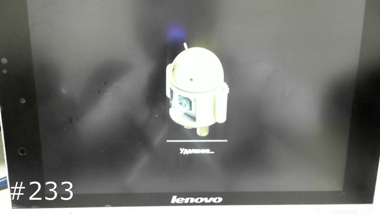 Hard Reset Lenovo Yoga Tab 8 (B6000)