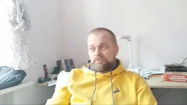 Поддержание Комфорта