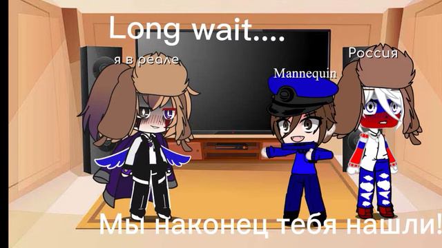 да,я запала в фандом " Countryhumans " смотреть онлайн