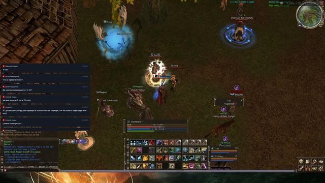 Lineage 2 Asterios - Просто болтаем + ганг :) [Chimera x7] смотреть онлайн