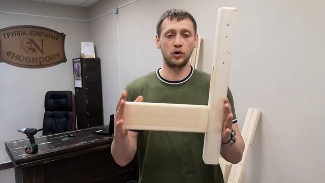 САМОЕ КРУТОЕ КРЕПЛЕНИЕ ДЛЯ КРОВАТЕЙ смотреть онлайн