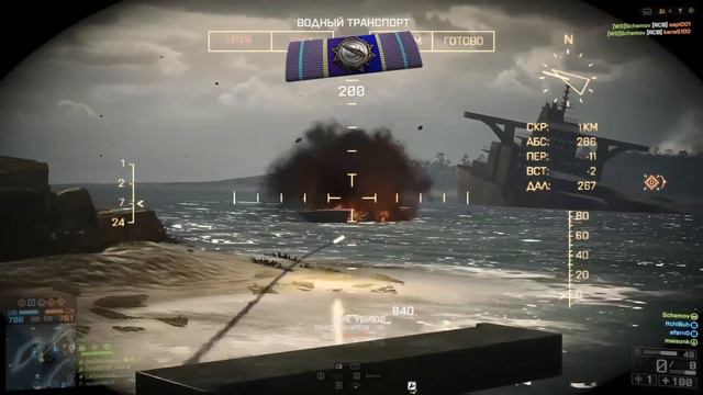 BATTLEFIELD 4 - БЕЗУМНЫЙ ПОДРЫВНИК #3 смотреть онлайн