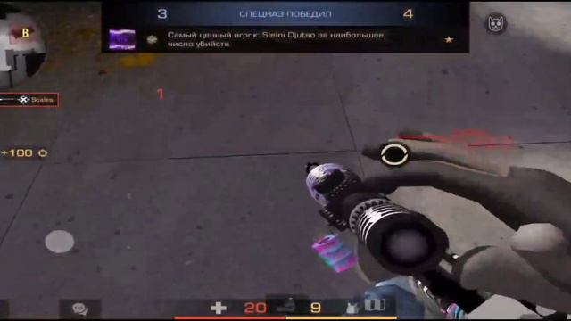 Она выглядит как MOMMY