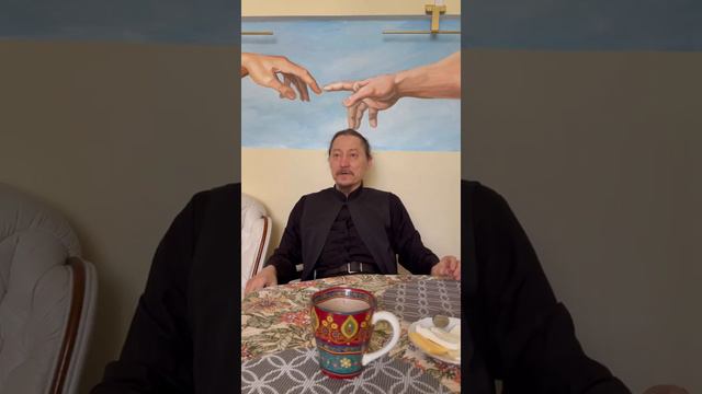 Может мы уже на том свете…