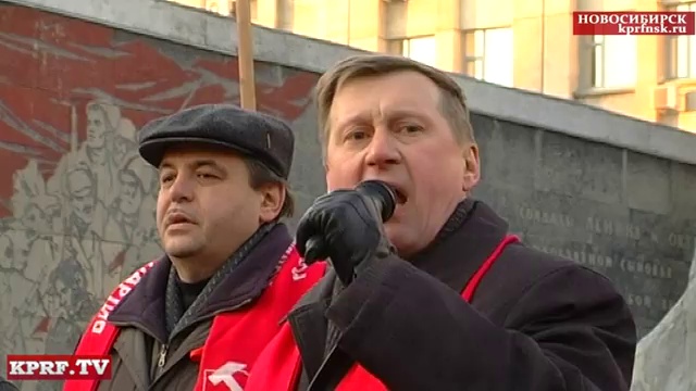 Великий Октябрь — не отменить! Новосибирск. смотреть онлайн