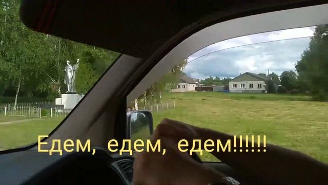 С кемпером по России)) смотреть онлайн