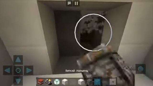 Как построить лабораторию в Майнкрафт (1 часть) смотреть онлайн