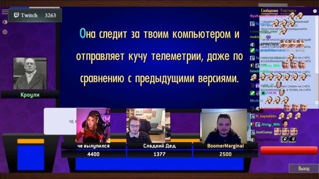 Маргинал Мэддисон Ларин и Оляша в Своей Игре