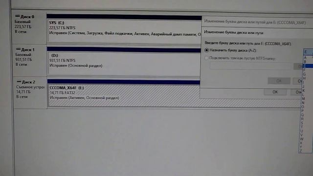 вопрос знатокам смотреть онлайн