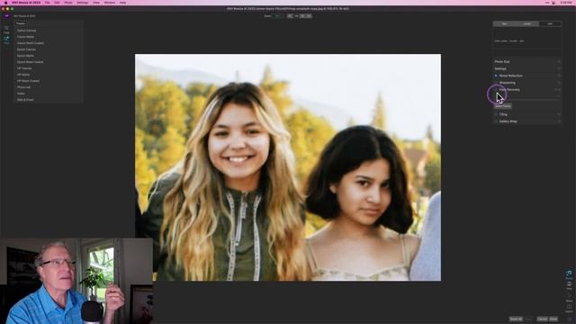 First Look: ON1 Resize AI w/Face Recovery смотреть онлайн