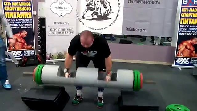 Александр Курак ( Беларусь ), бревно - 160 кг на 4 раза за 60 сек, семинар в Минске ! смотреть онлайн