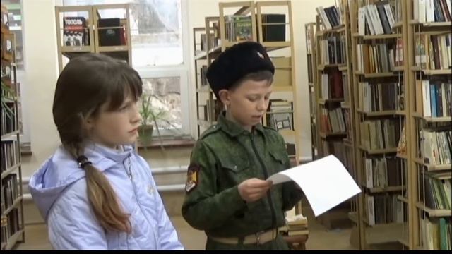 Изобильненская сельская библиотека смотреть онлайн