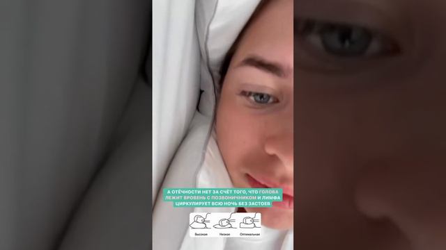 А вы берёте свою подушку в отпуск? ☀️😁