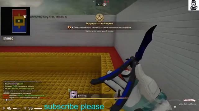 24/7 STREAM. MY 2 DAY IN CS GO. WELCOME TO MY STREAM/ SUBSCRIBE AND LIKE смотреть онлайн