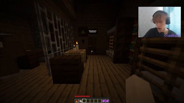 ПРОШЕЛ САМУЮ СТРАШНУЮ КАРТУ В МАЙКРАФТ // MINECRAFT VLADIKSFRXXX Horror смотреть онлайн