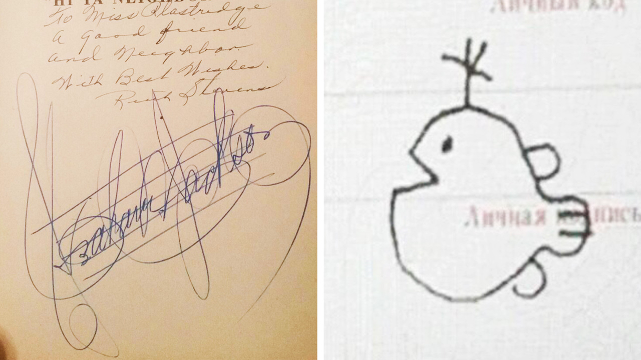 Не просто подпись, а настоящий шедевр! смотреть онлайн