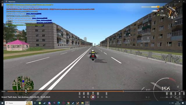 Desktop 2023 04 28 10 55 16 03 смотреть онлайн