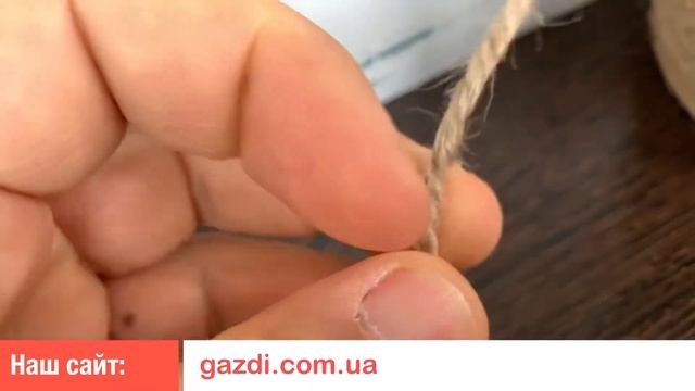 Шпагат джутовый 800 грамм 2.5 мм смотреть онлайн