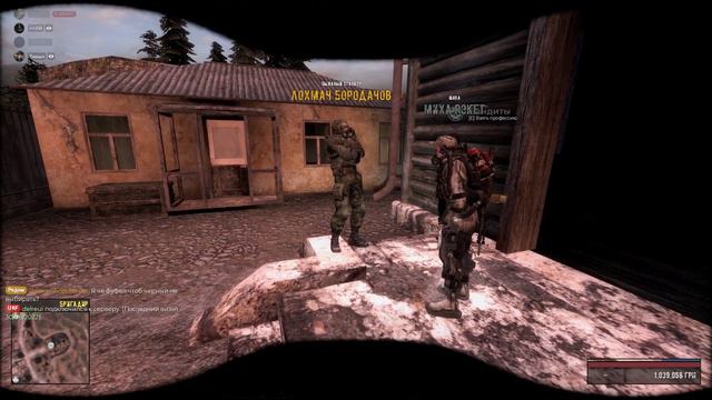 По понятиям | Монтаж [Garry's Mod] | • URF • смотреть онлайн