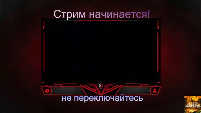 МАЙНКРАФТ ! Проходим карту королевская яма ! ( Без комментариев)! смотреть онлайн