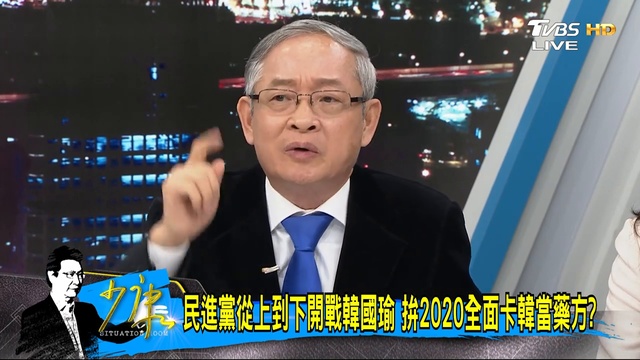 【完整版上集】韓國瑜為前瞻補助槓中央 改寫高捷延伸線計畫欺負人 少康戰情室 20190219 720 x 1280 смотреть онлайн