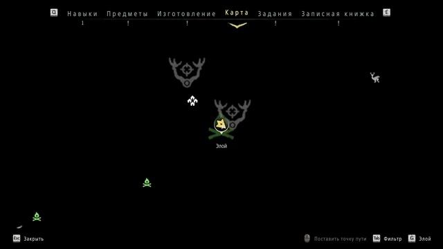 Horizon Zero Dawn 3. Сектанты на посвящении. смотреть онлайн