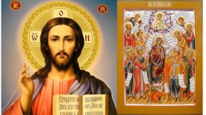 Чин литии для поминовения усопших дома и на кладбище   поминальная молитва