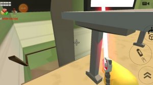 я и злая сестра в чикен ган