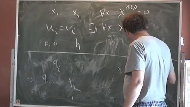 Геометрия и комбинаторика определяющих соотношений [3] // Алексей Белов смотреть онлайн