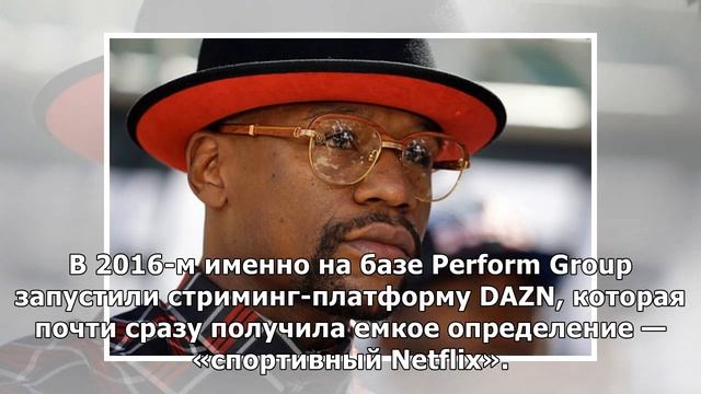 Кто заплатит Флойду Мейвезеру $500 млн за возвращение в бокс? смотреть онлайн
