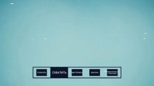 Как включить режим бога TABS