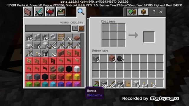 [minecraft] прохождение нахожу алмазы, но нашел красный камень #2 смотреть онлайн