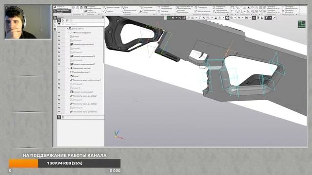 Мастерим пушки в КОМПАС 3D смотреть онлайн