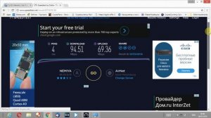 Настраиваем Wi-Fi маршрутизатор Zyxel Keenetic Lite III и подключаем к Интернет для сети Nemiya.com