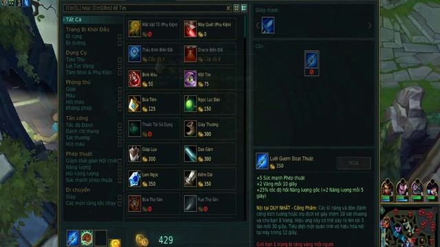 League of Legends game - Brand Support Fails part 1 смотреть онлайн