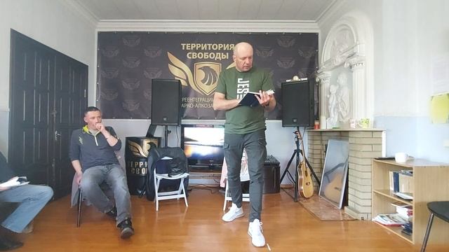 Сердце человека /4 вида почвы /Михаил Горлачёв смотреть онлайн